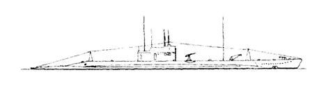 A drawing of a ship

AI-generated content may be incorrect.